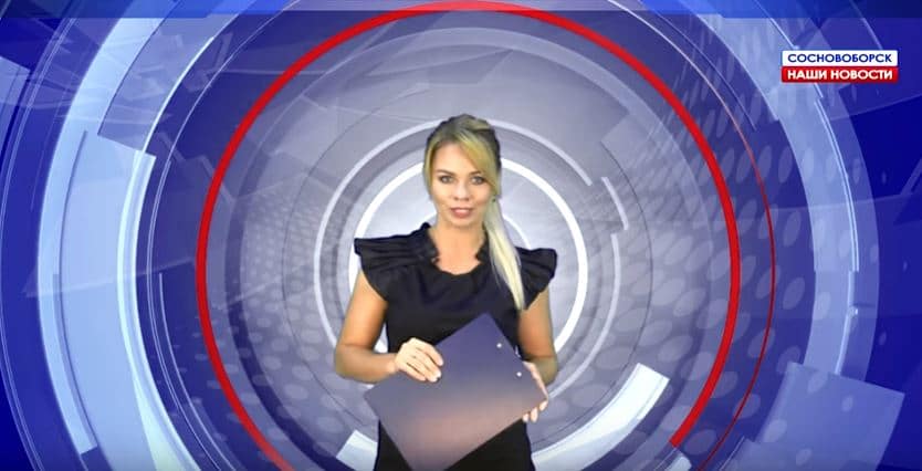 Cосновоборск. Наши новости. Выпуск от 22.11.2019