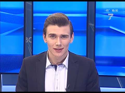 Медсправки не подорожают и жилье для сирот. «Новости. 7 канал» 22.11.2019