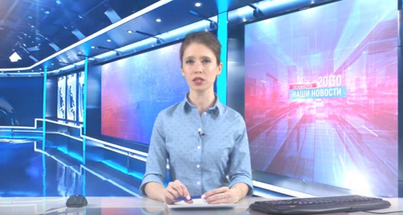 Сосновоборск. Наши новости. Выпуск от 17.01.2020