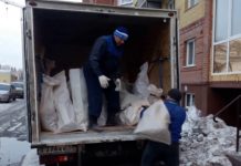 Вывоз строительного мусора с компанией «Перевозкин»