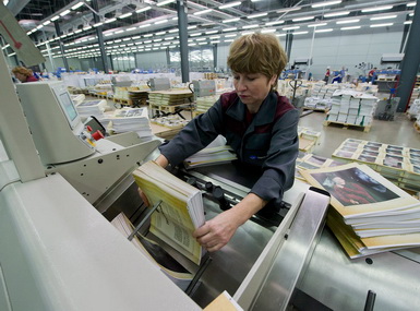 Как работает современная типография?