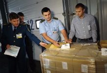 Виды таможенных услуг