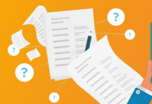 Разработка оптового сайта: техзадание для разработчика