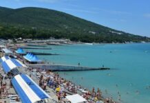Отдых в Геленджике на побережье Черного моря