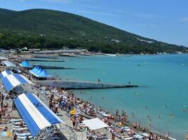 Отдых в Геленджике на побережье Черного моря