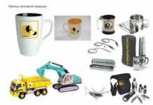 Какие задачи решает сувенирная продукция?