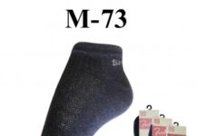 Виды женских носков