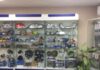 Где найти поставщиков для магазина автозапчастей?