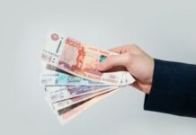 Как взять кредит в микрофинансовых организациях?