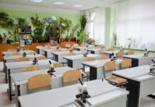 Особенности комплектации школ