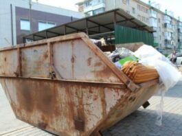 Как найти контейнер для крупногабаритного мусора?