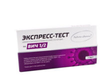 Основное предназначение экспресс-тестов