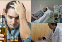 Современные подходы к лечению алкоголизма