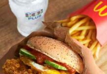 Самые вкусные бургеры в Макдональдсе