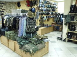 Что можно приобрести в армейском магазине?