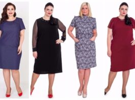 Как правильно подобрать женскую одежду больших размеров: советы стилиста