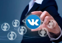 Продвижение в Вконтакте: отличная возможность для раскрутки вашего бизнеса в соцсетях
