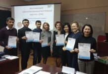 Как получить сертификат CIA