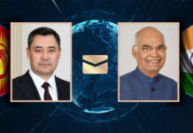 Россия и Киргизия отмечают 30-летие установления дипотношений