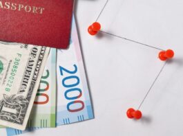 Где можно получить второе гражданство за инвестиции?