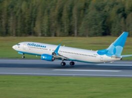 Особенности полетов авиакомпанией Победа