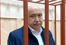 Ильшат Гафуров обжаловал свой арест в Басманном суде