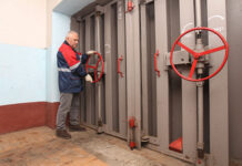 Для чего необходимо обследование защитных сооружений ГО?