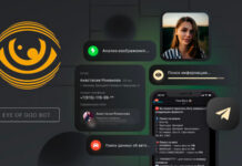 Глаз Бога: телеграмм-бот для поиска людей