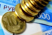 Как оформить займ в малоизвестной МФО?