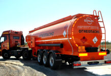 Особенности перевозок опасных грузов