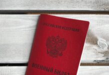 Помощь призывникам от юристов: к кому обращаться