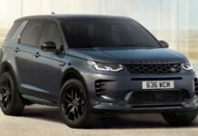 Jaguar Land Rover сообщает о выручке в первом квартале 2023 финансового года