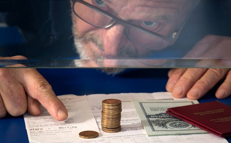 
Повышение пенсий в сентябре 2023 года: кто получит доплаты и как это повлияет на экономику                