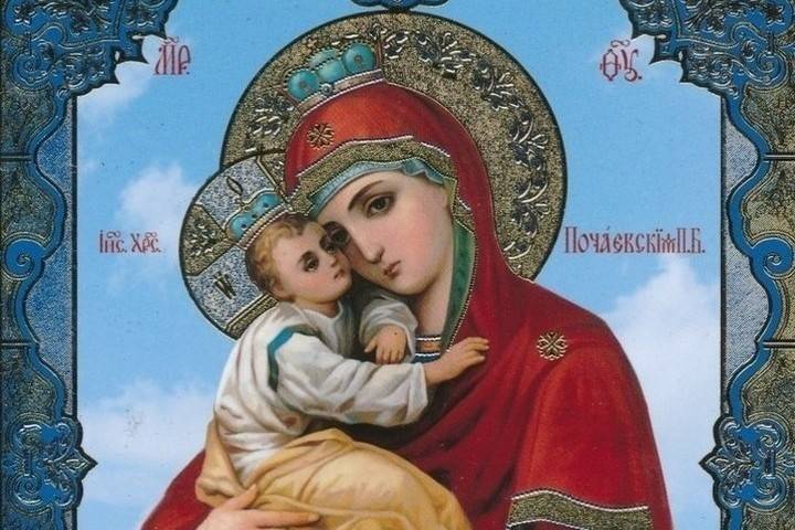 
Праздники Почаевской иконы Божией Матери, святого Трофима и Калинки-малинки 5 августа 2023 года: что можно и нельзя делать                