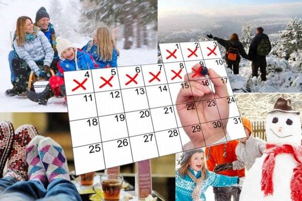 
Сколько продлятся зимние выходные в России в 2024 году                