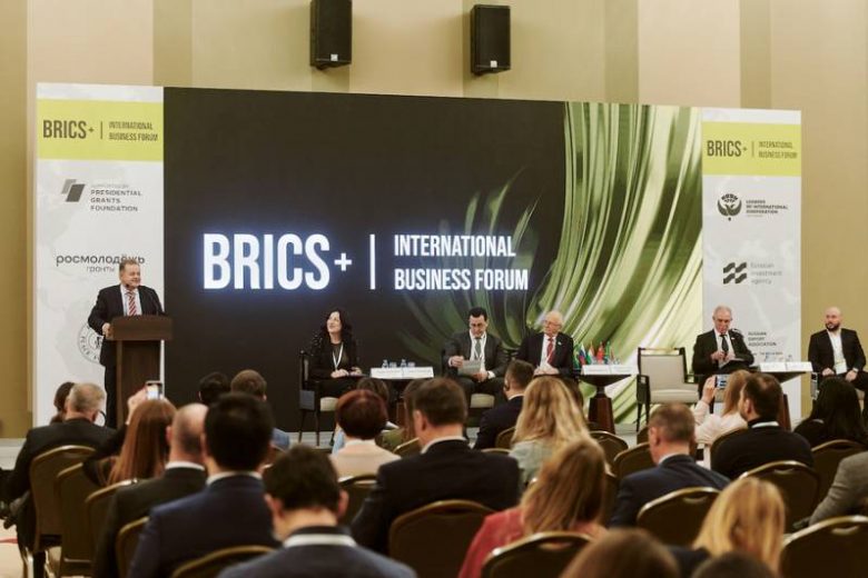 
Участники Международного делового форума БРИКС+ работают над системными решениями в сфере инвестиций                
