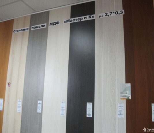 МДФ панели для отделки стен: преимущества и нюансы выбора