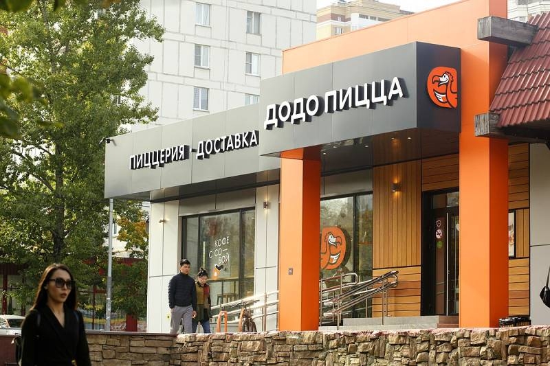 
Что творится за кулисами крупнейших российских пиццерий: кризис в «Domino’s Pizza» и «Додо пицца»                