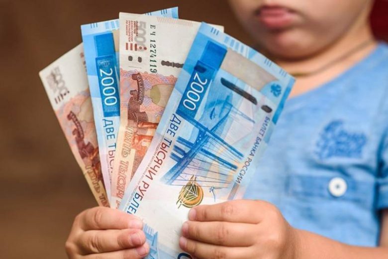 
Детские выплаты в сентябре 2023 года: когда ожидать пособия на детей до 17 лет                