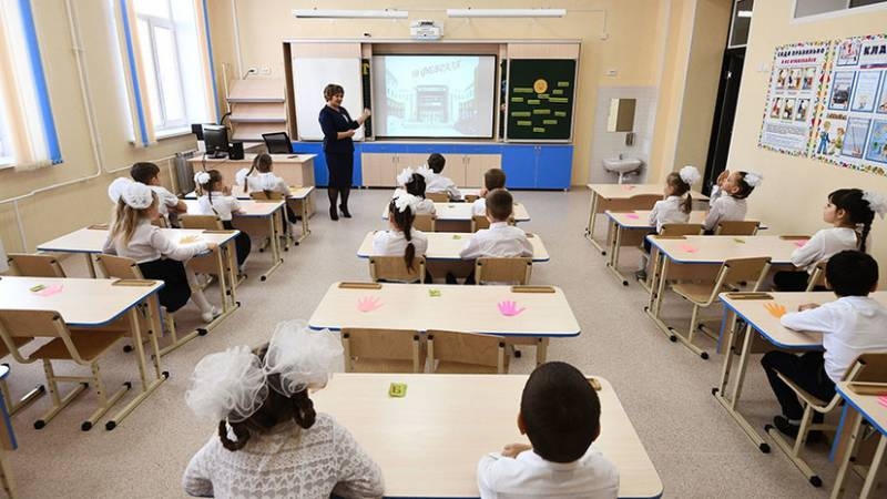 
Интеграция детей из других стран в российские школы: вызовы и пути решения                