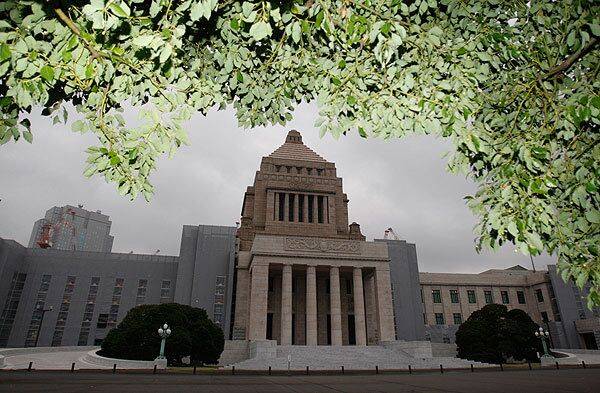 
Япония сменила правительство: пять женщин-министров в новом кабмине                