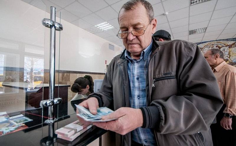 
Пенсии в России: прогноз на 2024 год и приоритеты социальной поддержки                