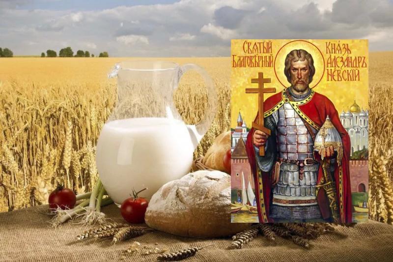 
Праздник и приметы: как отмечается день святого Александра Невского и Александра Сытника                
