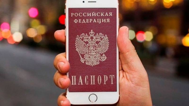
Путин подписал указ о цифровом паспорте россиян: что это значит для граждан                