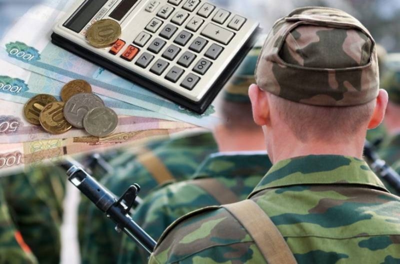 
Рекордное повышение зарплат: как оно затронет военных и силовиков                