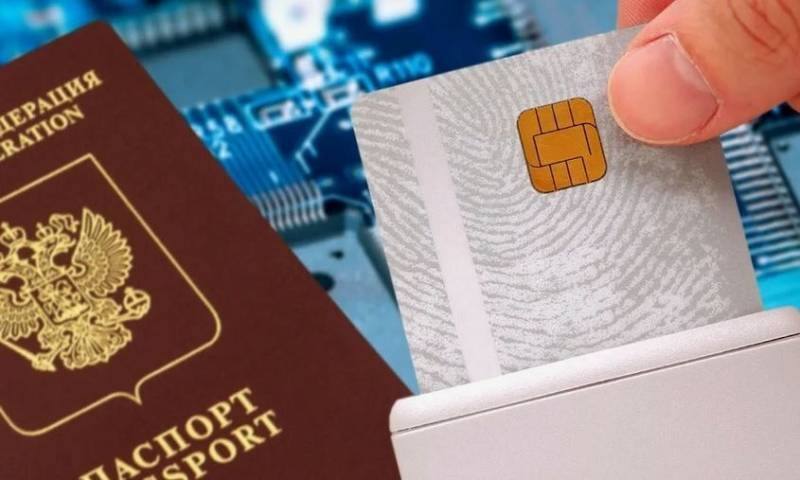 
Цифровой паспорт: что это за документ, как и где его можно использовать                
