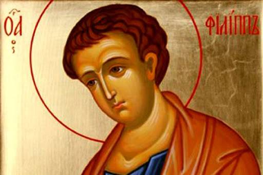 
День памяти апостола Филиппа 24 октября: запреты, правила и традиции                