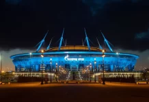 Какие события организуются на Газром Арене (Санкт-Петербург)