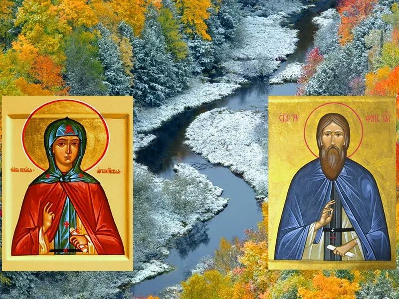 
Память святых Трифона и Пелагии: запреты, дела и приметы 21 окября                