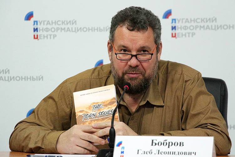 
Писатель Глеб Бобров: что предсказал прорицатель с военным прозорливостью о СВО и Донбассе                